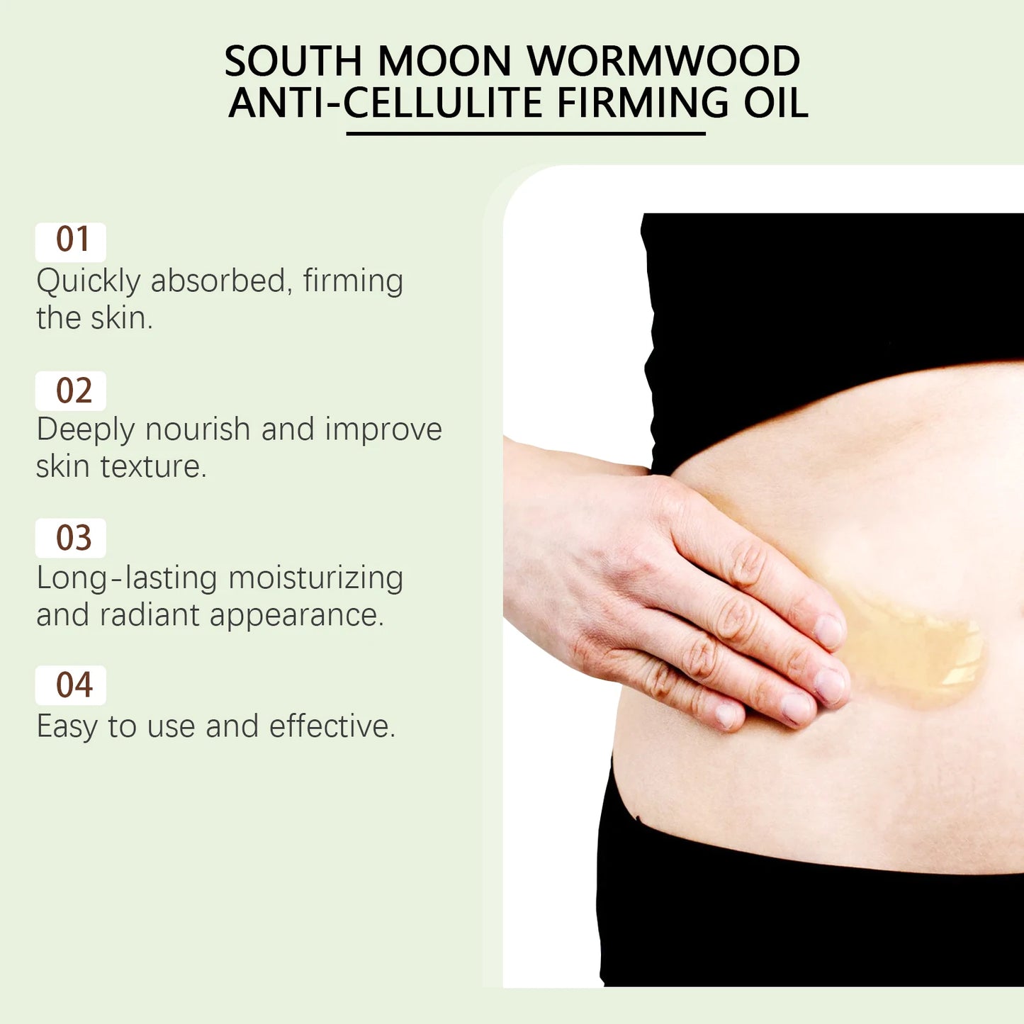South Moon Wormwood Body Shaping Oil For Firming And Elasticity