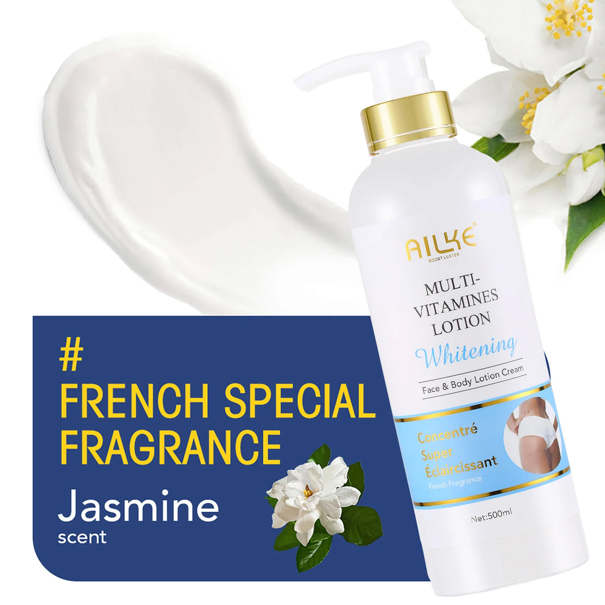 AILKE Multi Vitamin Body Lotion For Brightening Skin And Removing Dark Spots With Antioxidant