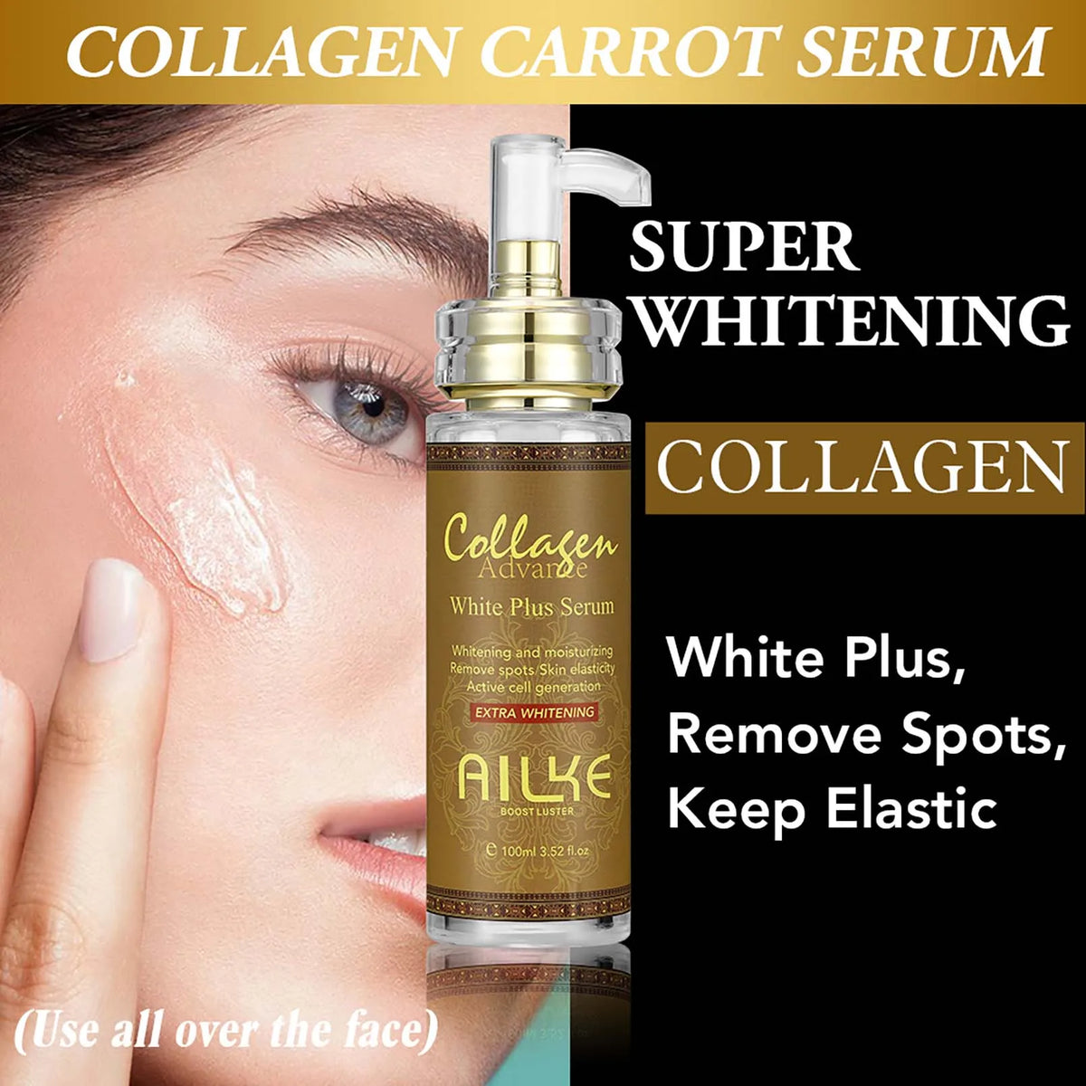 AILKE Collagen Skincare Set For Whitening And Spot Removal