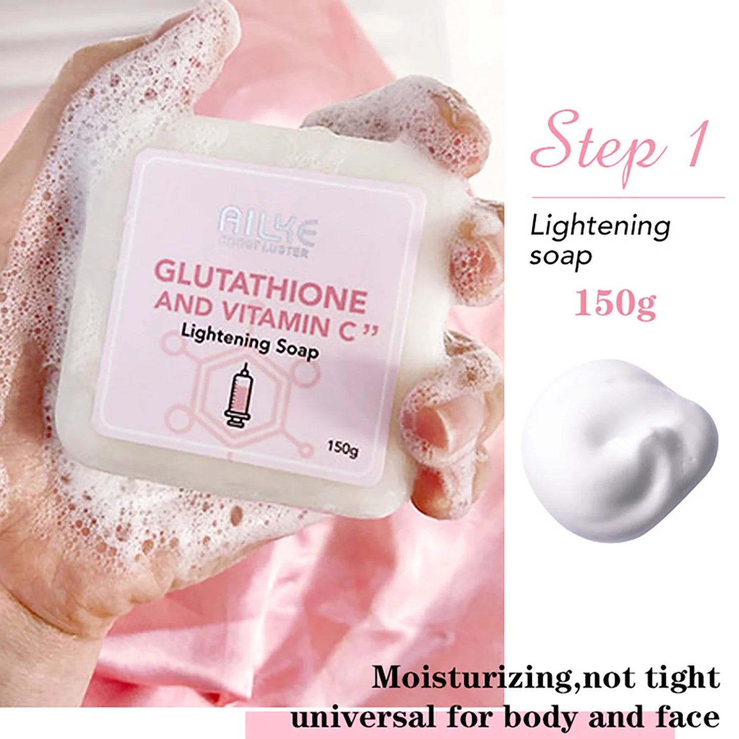 Ailke Vitamin C Whitening Moisturizing Facial And Body Lotion