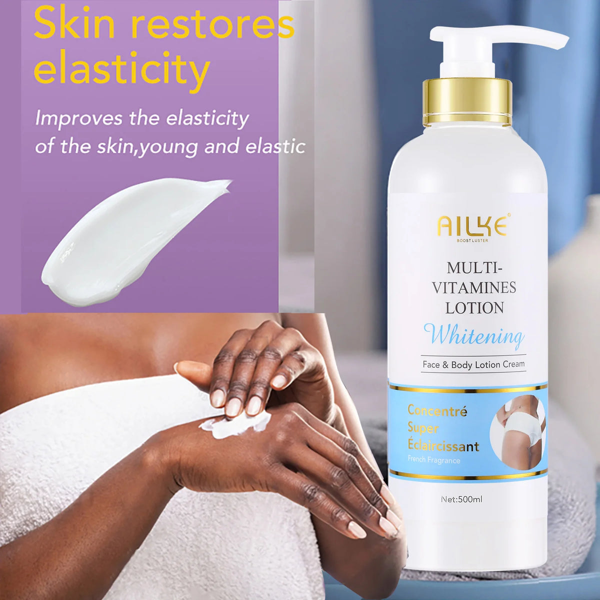 AILKE Multi Vitamin Body Lotion For Brightening Skin And Removing Dark Spots With Antioxidant